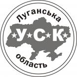 OK_Logotip_USK.jpg