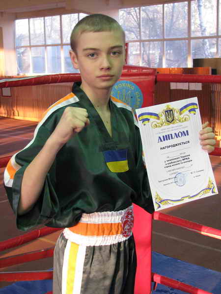 2011 apr harkov chemp. ukr. kikboks 318