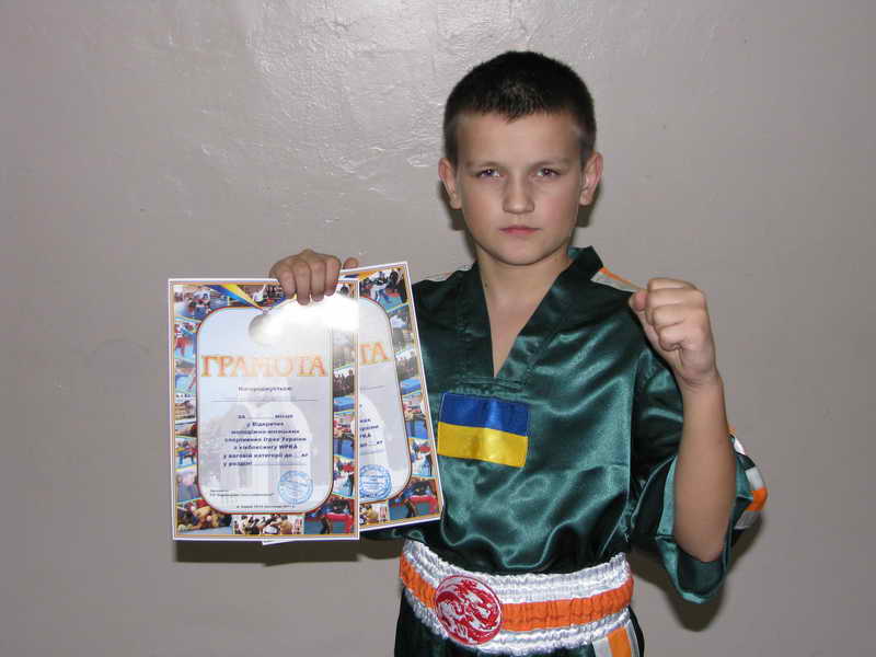 2011 noyab prizery kik i frif 057