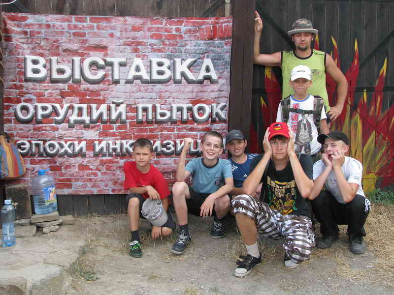 2011 tigrenok 2-ya smena 504