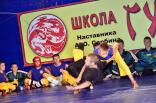 2012 tigrenok - festival vostochnyh edinoborstv v art-kveste 028