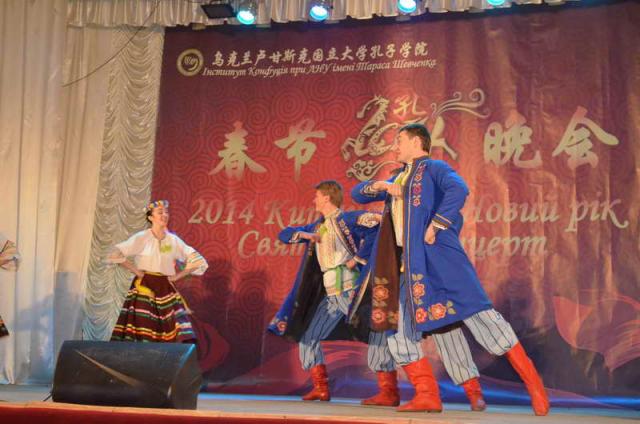 2014 kitayskiy novyy god lugansk 076