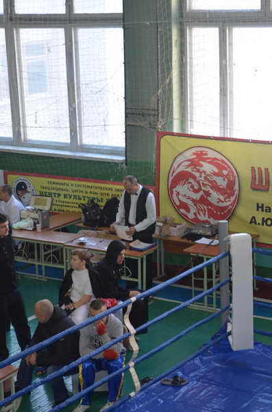 2014 yanv kikboksing wpka chempionat luganskoy obl 215