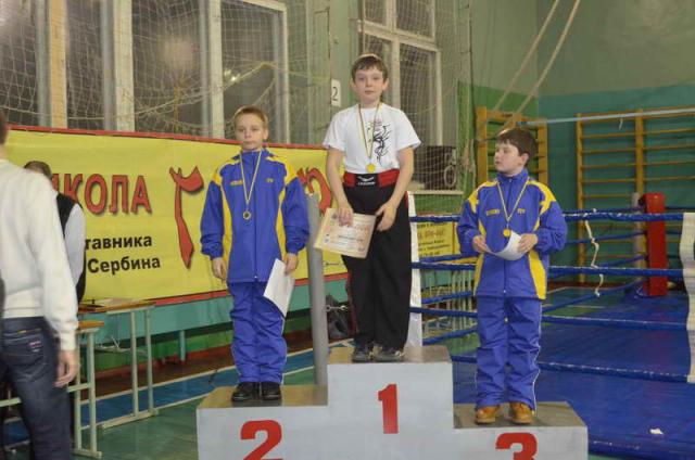 2014 yanv kikboksing wpka chempionat luganskoy obl 444