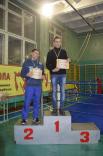 2014 yanv kikboksing wpka chempionat luganskoy obl 475