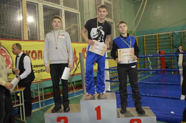 2014 yanv kikboksing wpka chempionat luganskoy obl 477