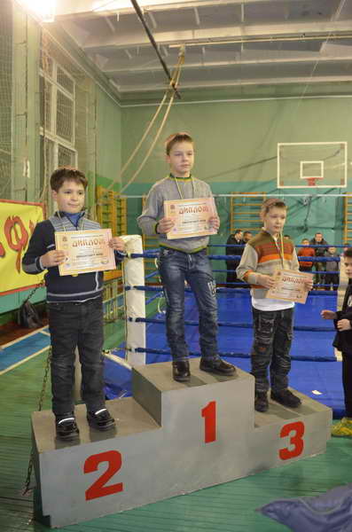 2014 yanv kikboksing wpka chempionat luganskoy obl 486