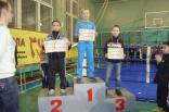 2014 yanv kikboksing wpka chempionat luganskoy obl 529