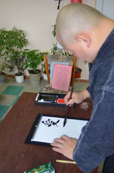 2015 dek yaponskaya kalligrafiya severodoneck 065