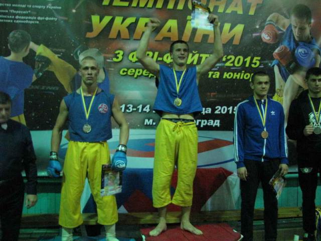 2015 noyab chu frif kirovograd 022