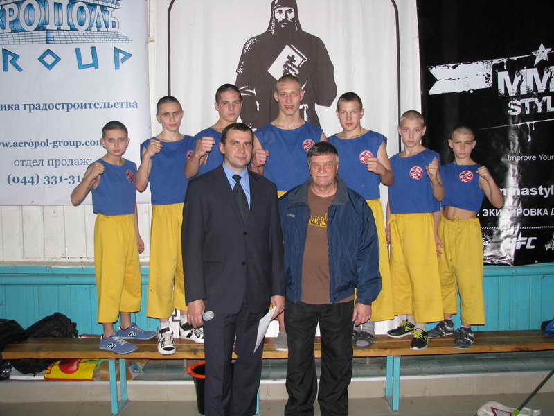 2015 noyab chu frif kirovograd 033