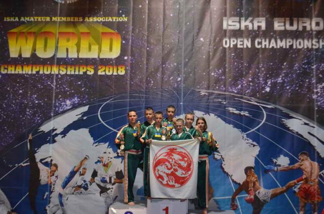 2018 may chm i che kik iska kiev foto 946