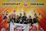 2019 mart chempionat ukrainy kikboksing iska kiev gun-fu serbin 020