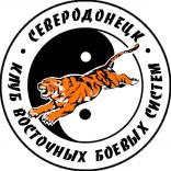 Cvetnaya_emblema_Severodoneckogo_kluba.jpg