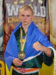 nikolay_litovchenko_trehkratnyy_chempion_mira_master_sporta_ukrainy_po_kikboksingu_wpka.jpg